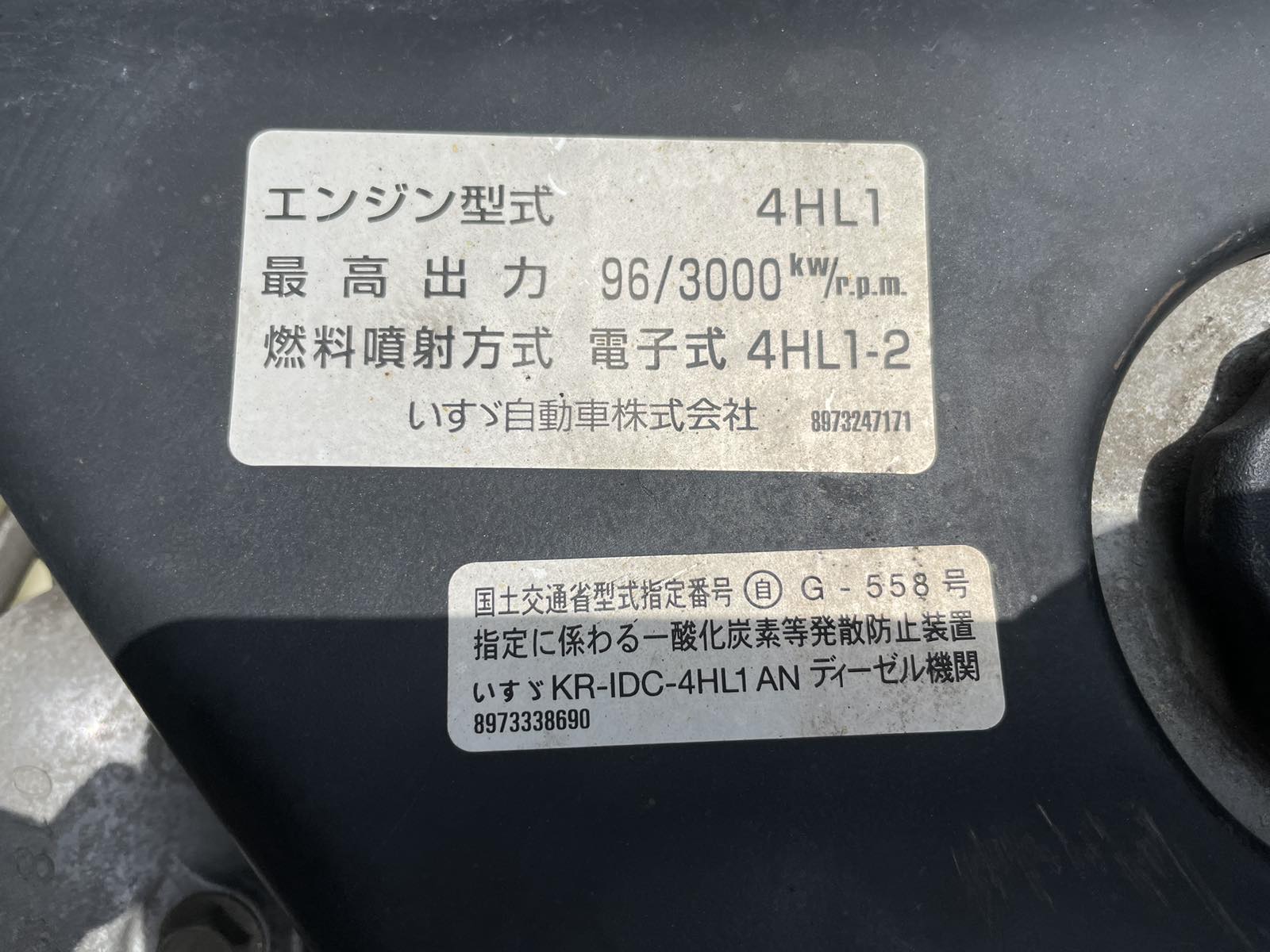 58