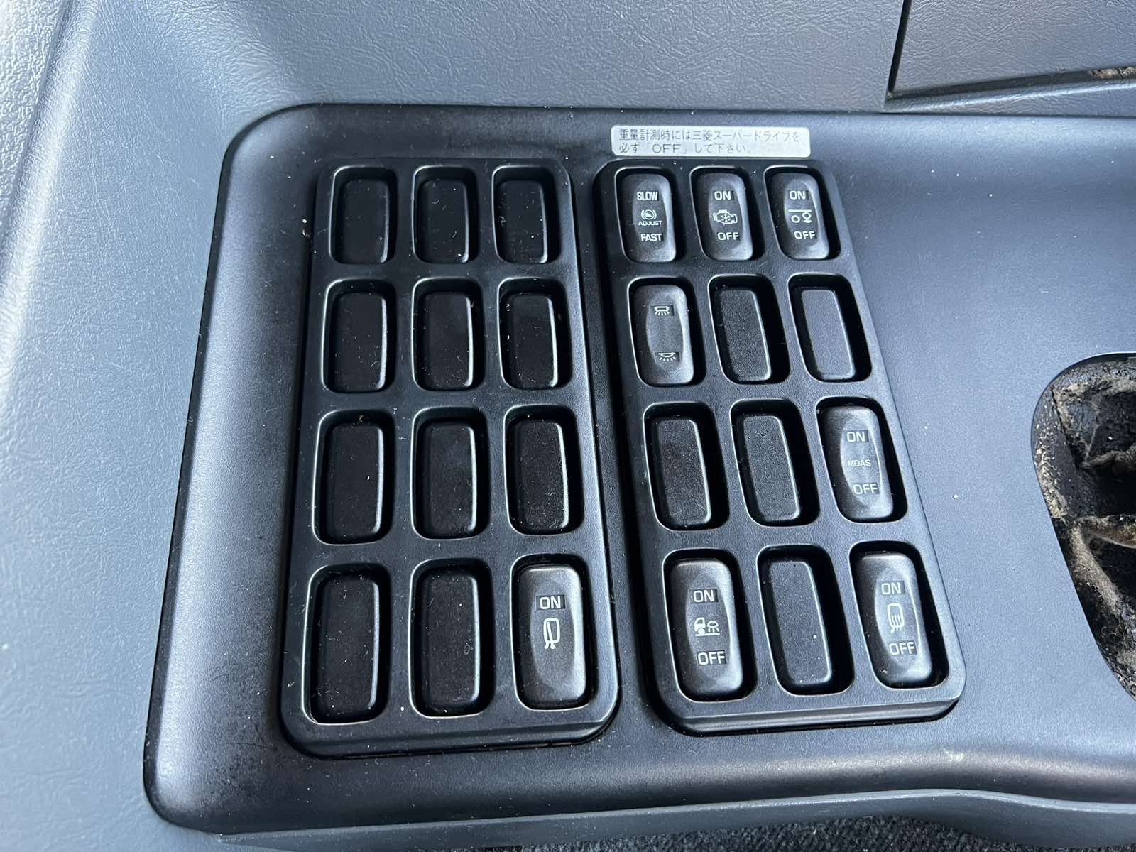 37