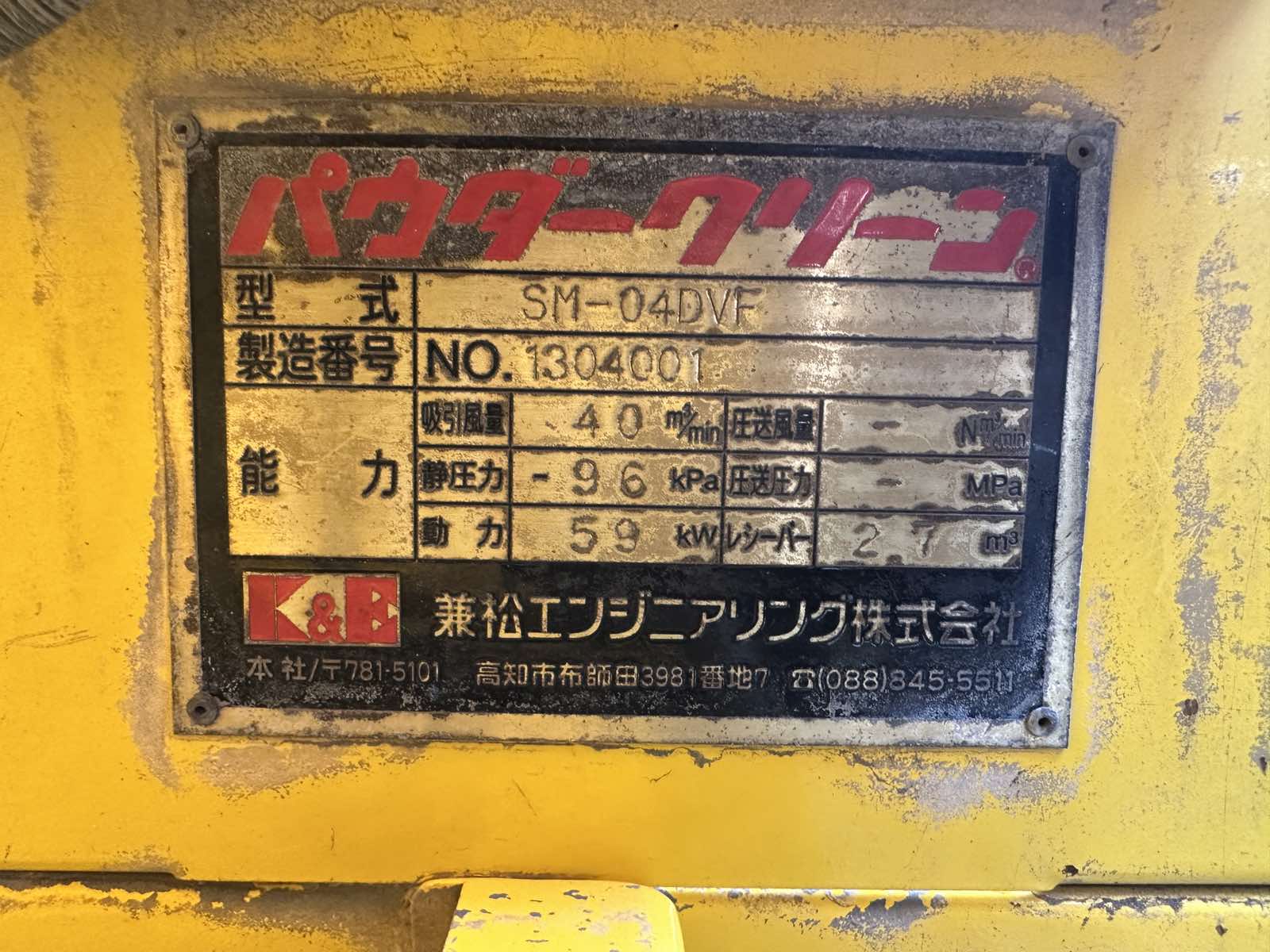 40