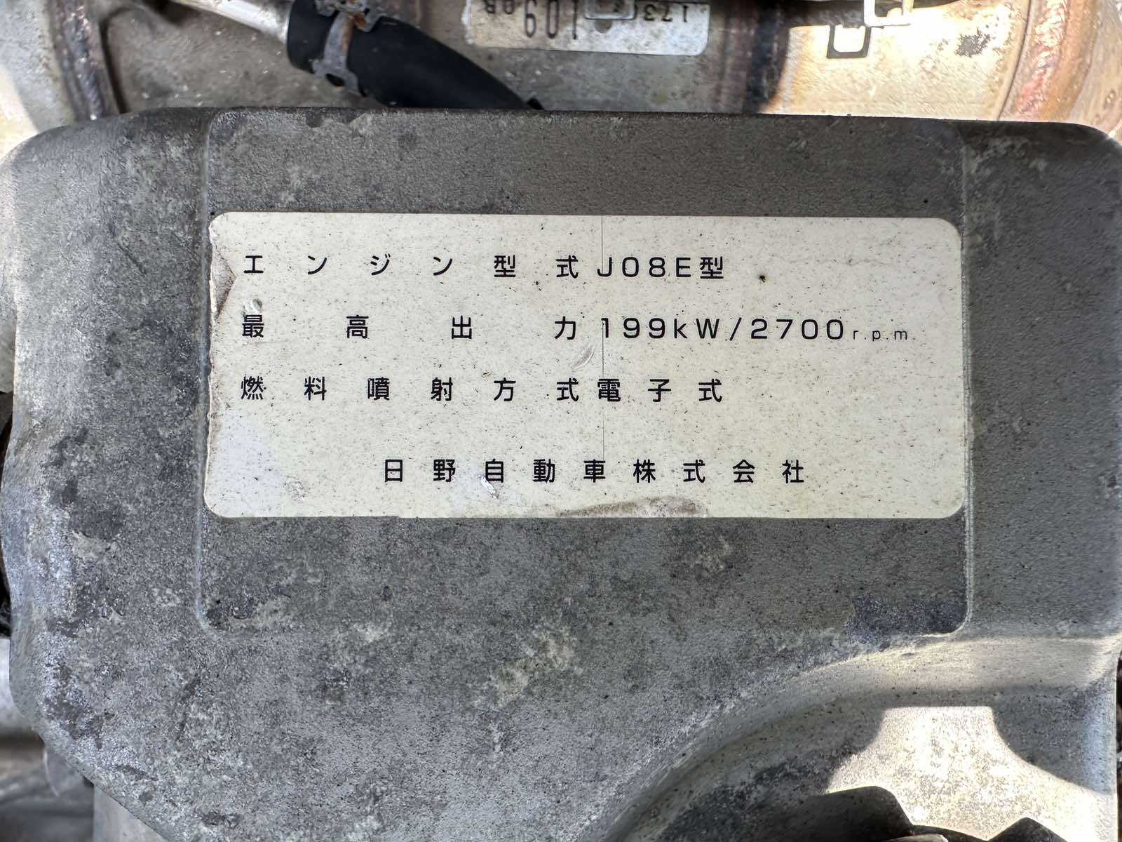 77