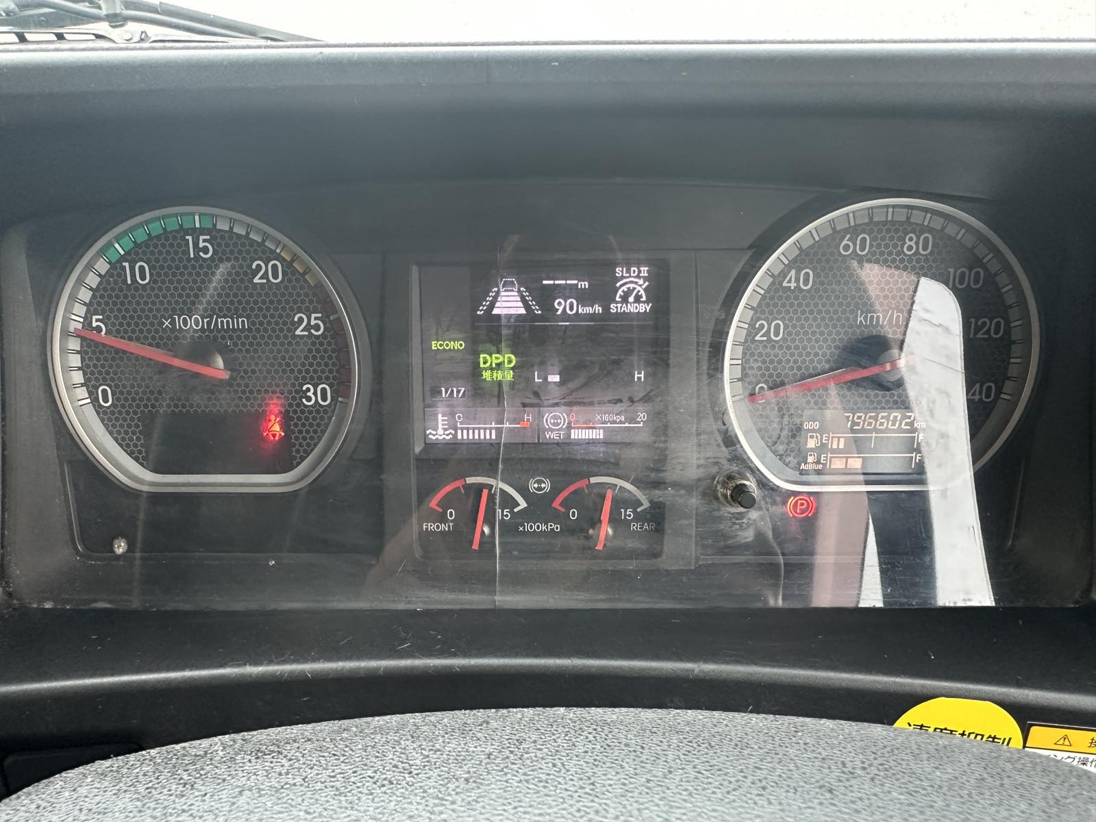 59
