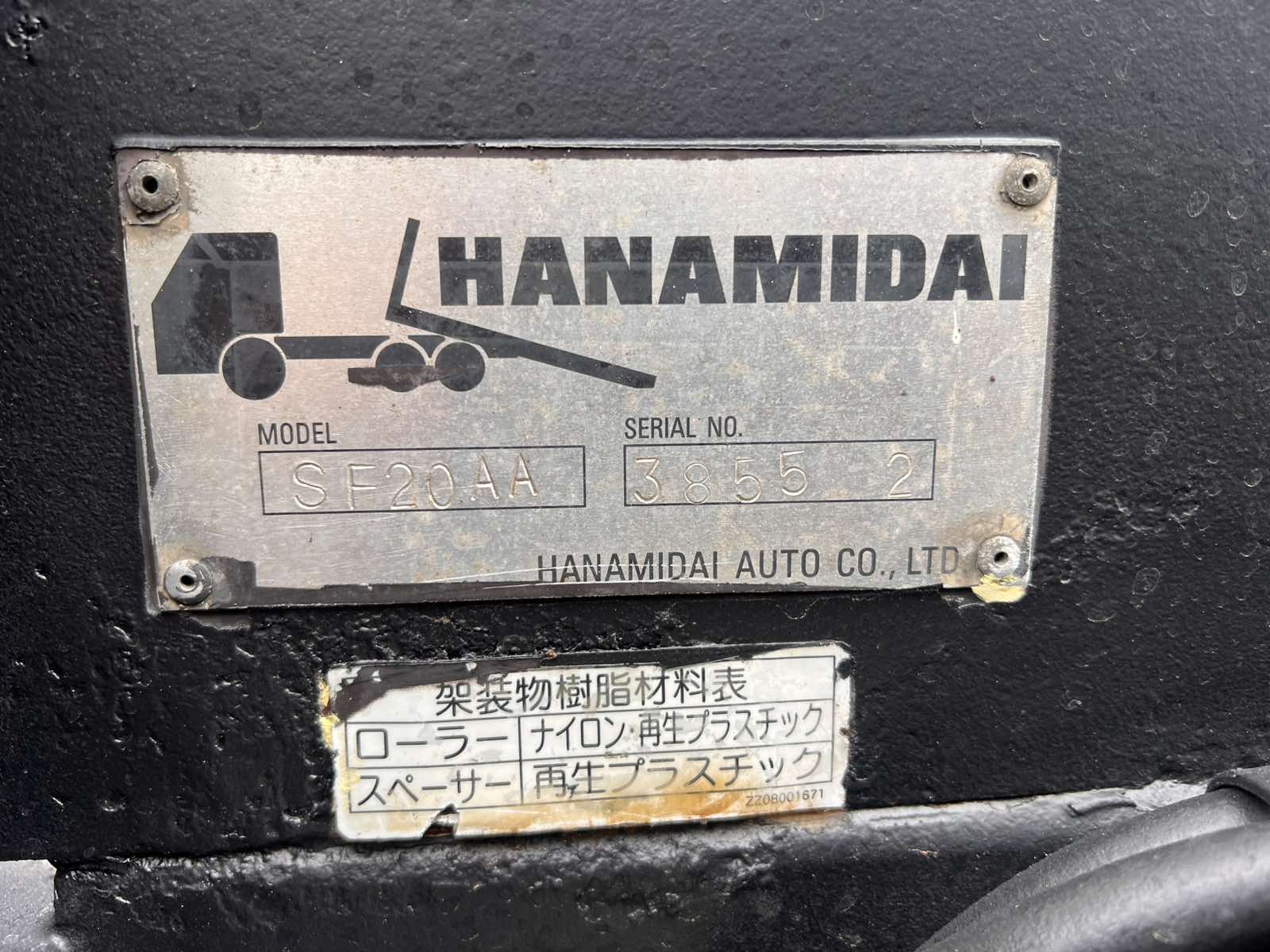 43