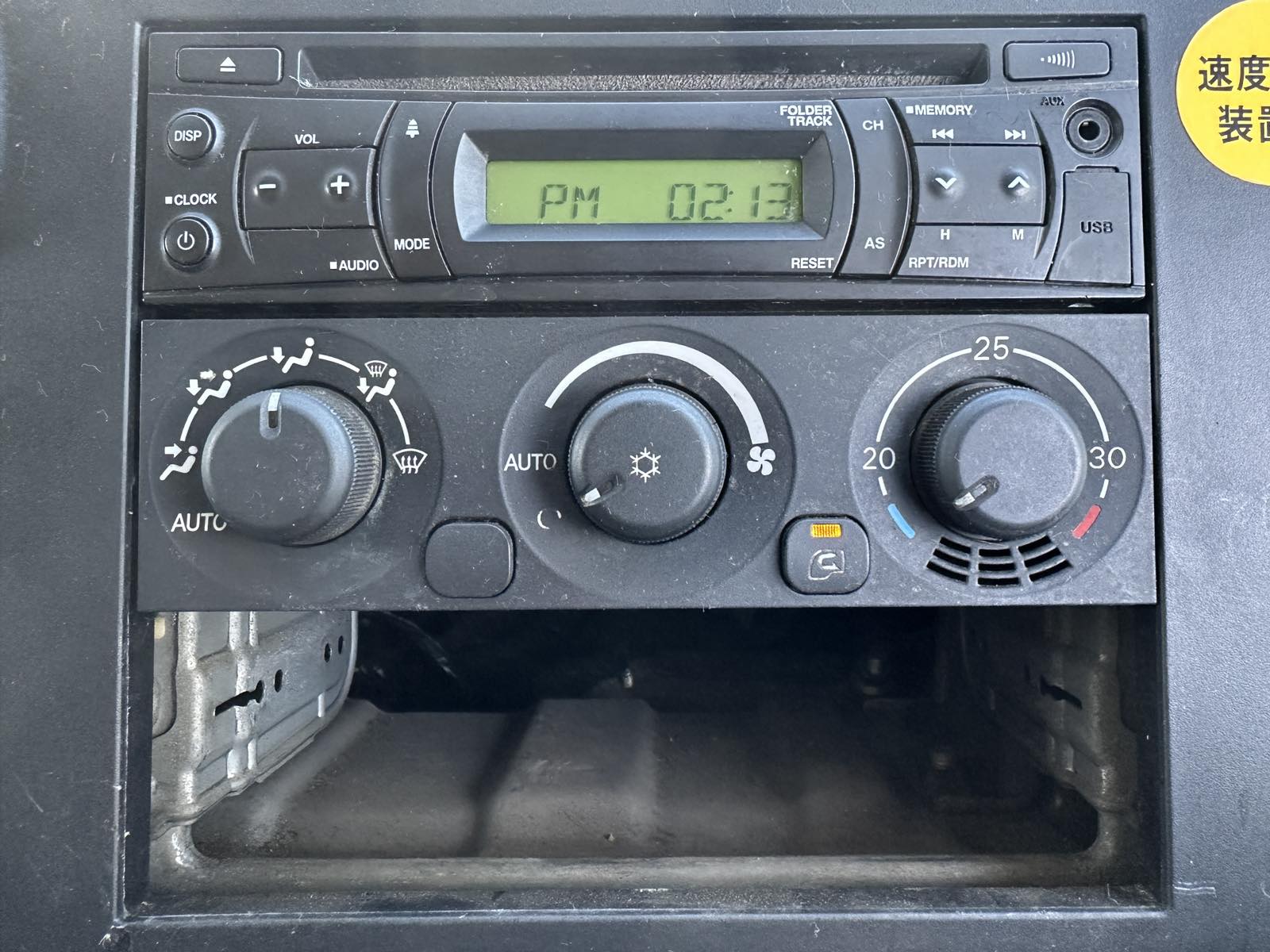 34
