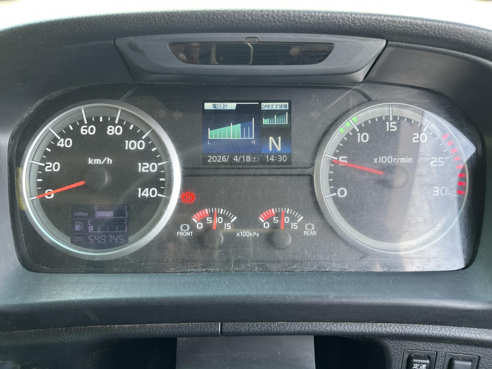 38