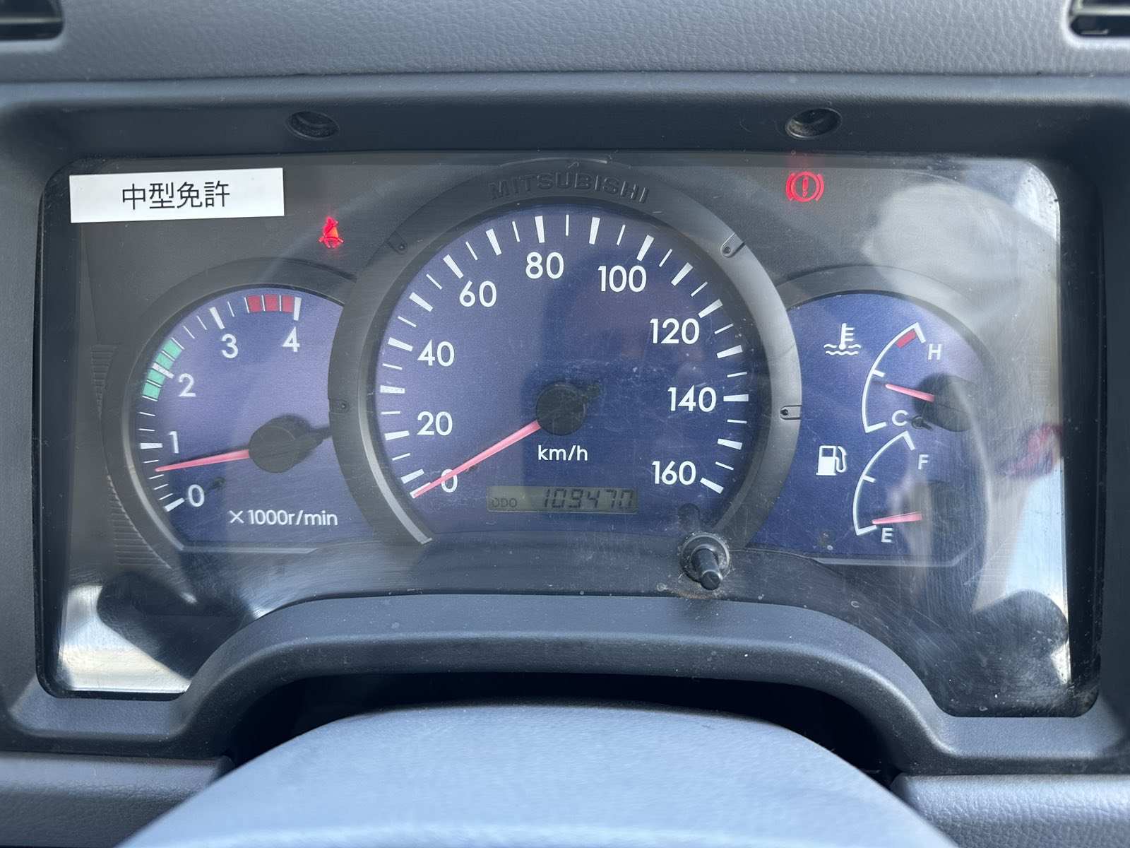 54