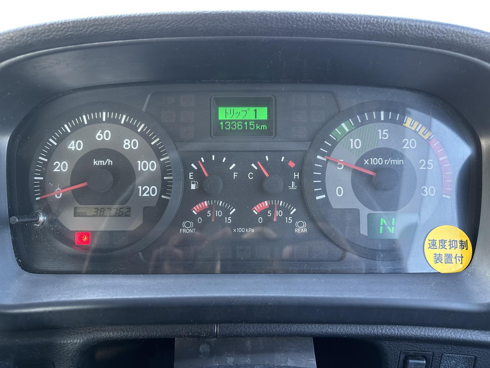 40