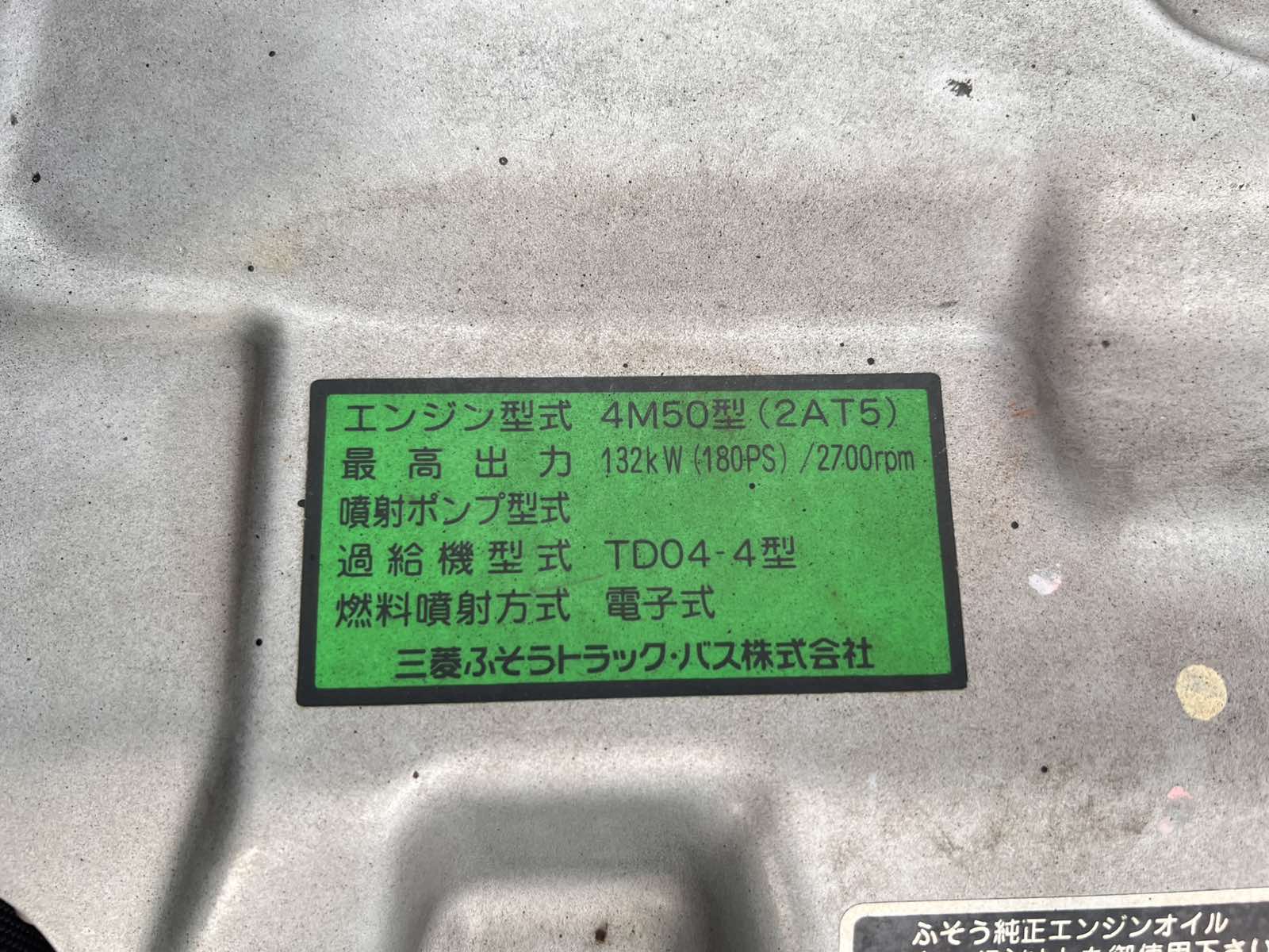 96
