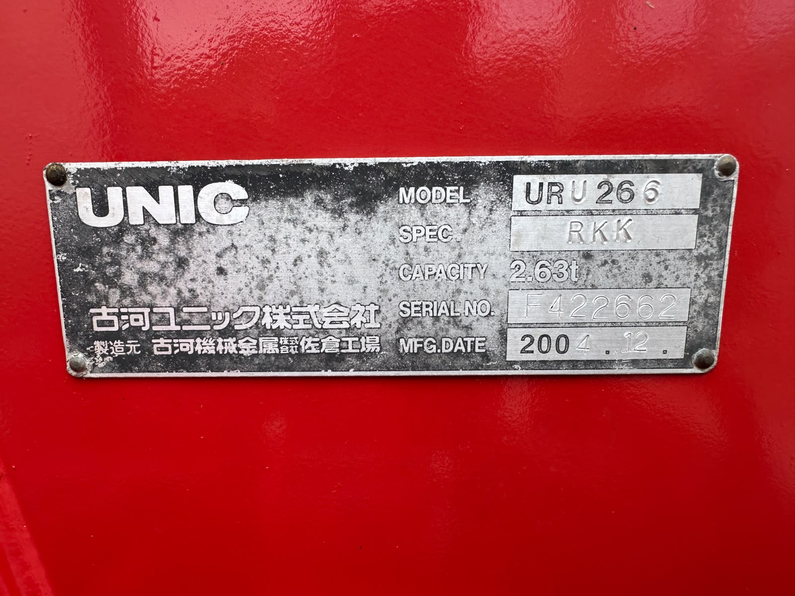 45