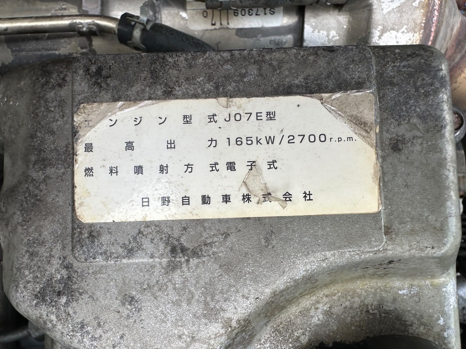 77